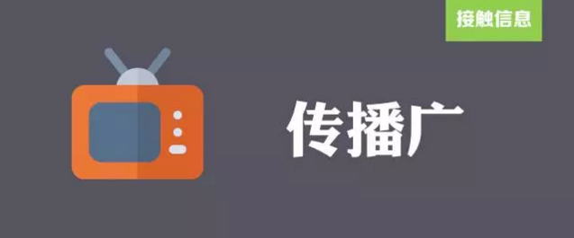 新用户哪里来？怎么获取？新增用户的基本逻辑与思路