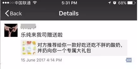 新用户哪里来？怎么获取？新增用户的基本逻辑与思路