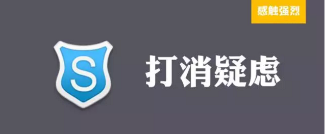 新用户哪里来？怎么获取？新增用户的基本逻辑与思路